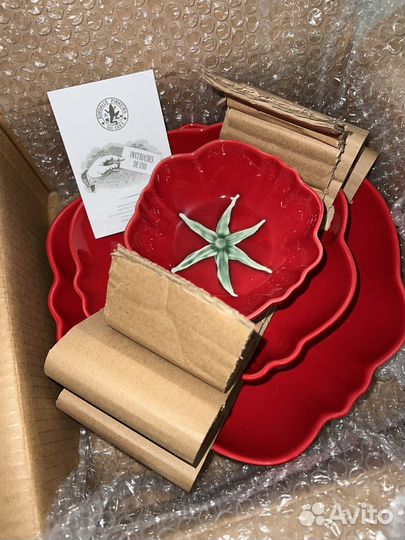 Копия Бордалло