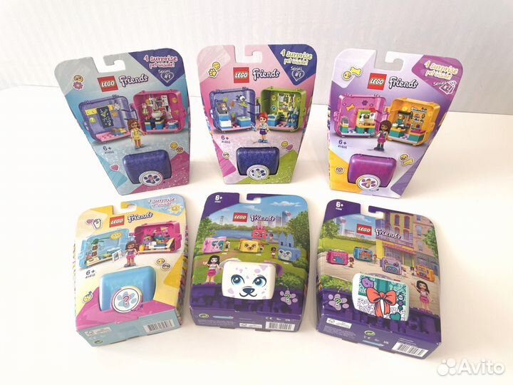 Lego Friends Шкатулки и Кьюбы новые