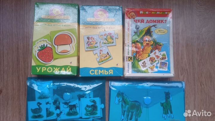 Мини-игры для детей 2-5 лет