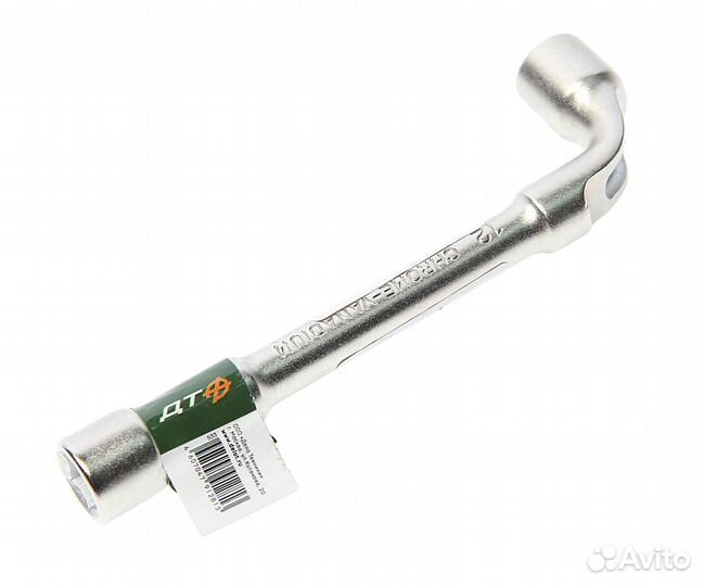Ключ торцевой Г-образный 12х12мм дело техники