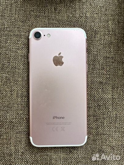 iPhone 7, 128 ГБ