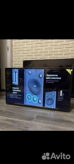 Новый смарт телевизор с голосовым управлением