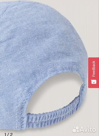 Бейсболка новая C&A