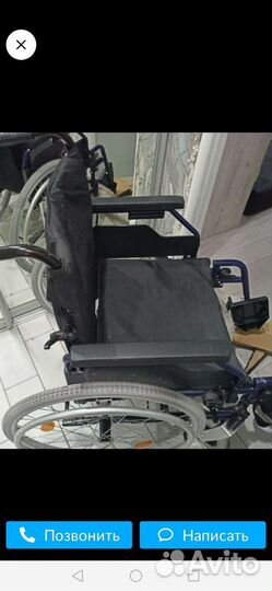 Инвалидная коляска на прокат