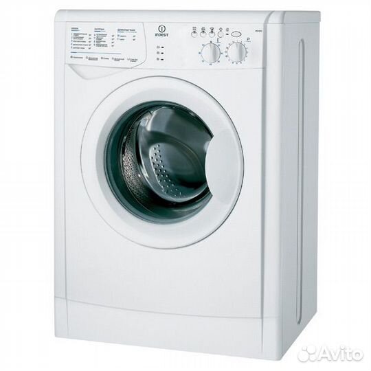 Холодильник и стиральная машина