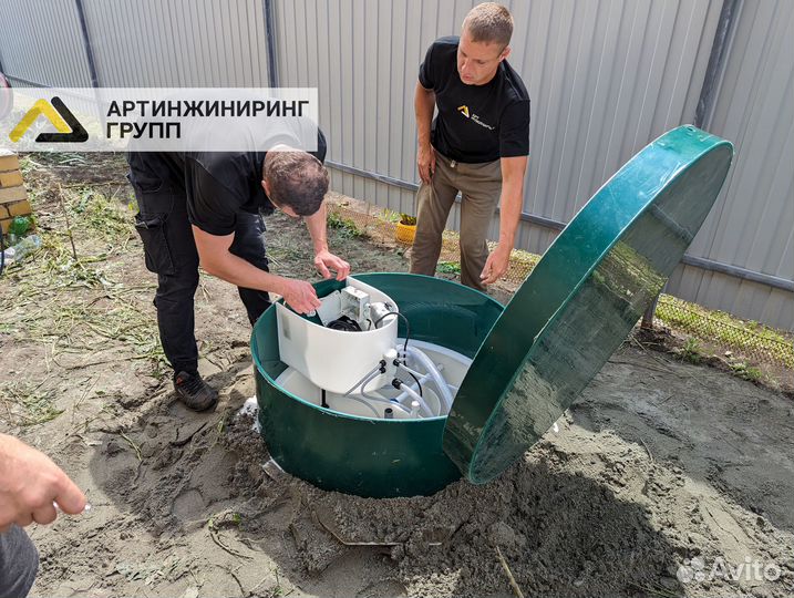 Установка септика