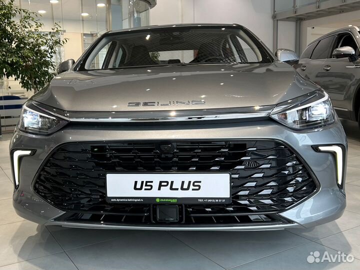 BAIC U5 Plus 1.5 МТ, 2023