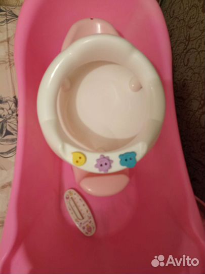 Ванна для купания малыша