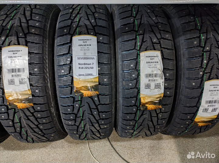 Nordman 7 225/60 R18