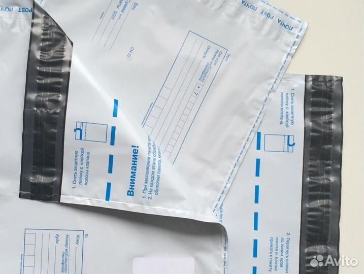 Почтовый пакет 140х162 мм