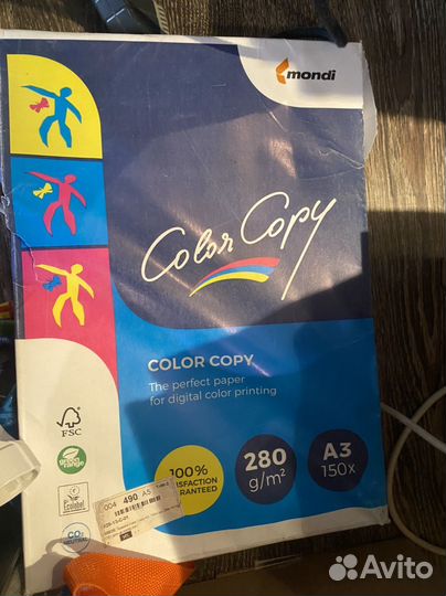 Бумага Color copy 280г/м2 А3