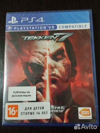 Tekken 7