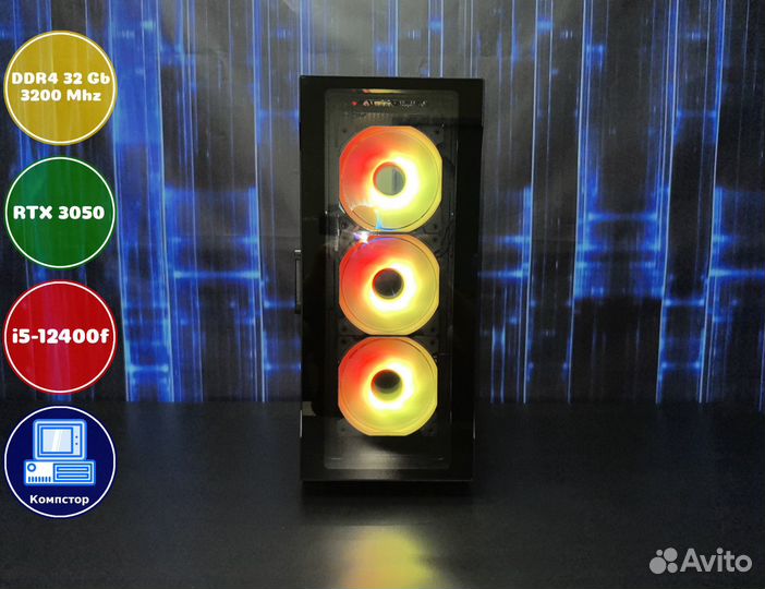 Системный блок i5-RTX3050-32DDR4-UHL2975836140-B760