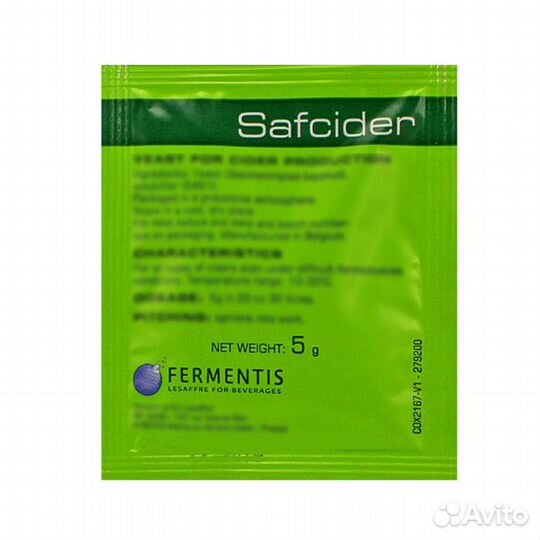 Дрожжи для сидра safcider