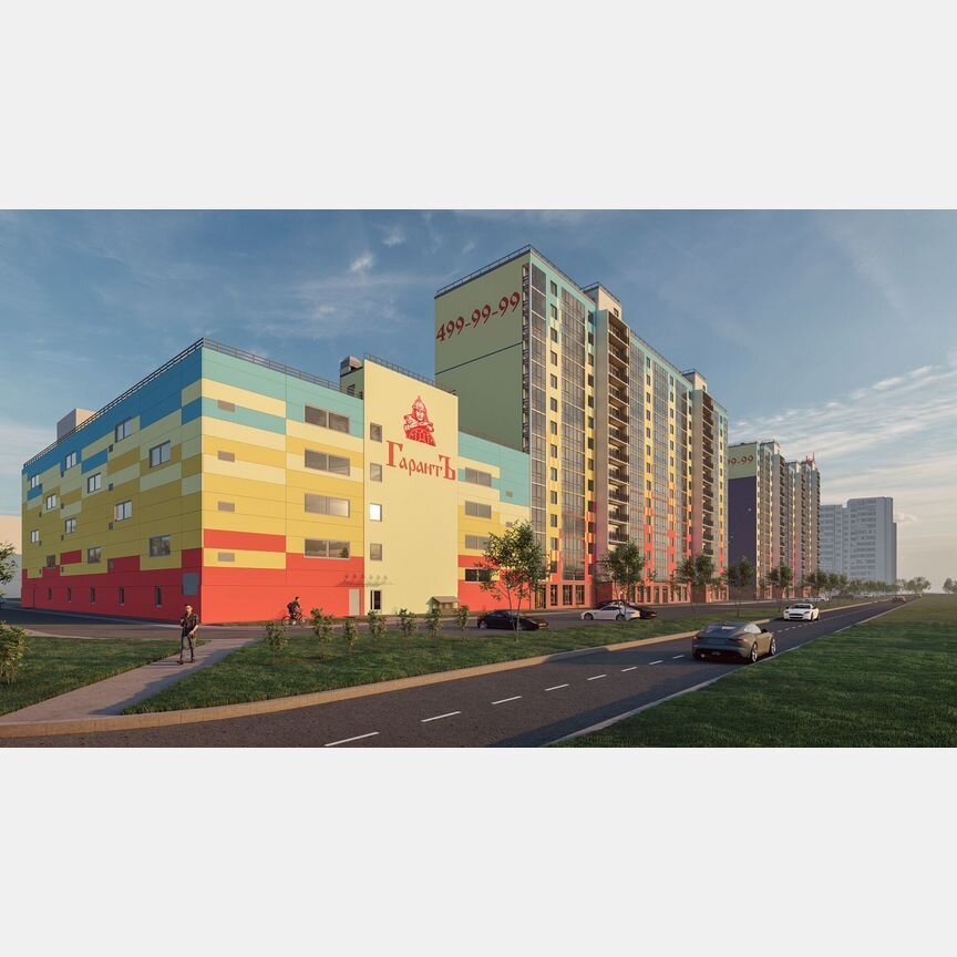 1-к. квартира, 37,4 м², 6/15 эт.