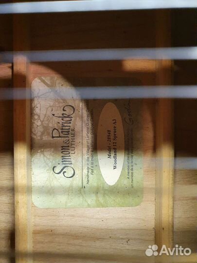 Электроакустическая Гитара 12 струн Simon&Patrick