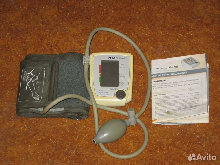 Тонометр автоматический