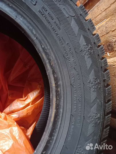 Зимняя резина