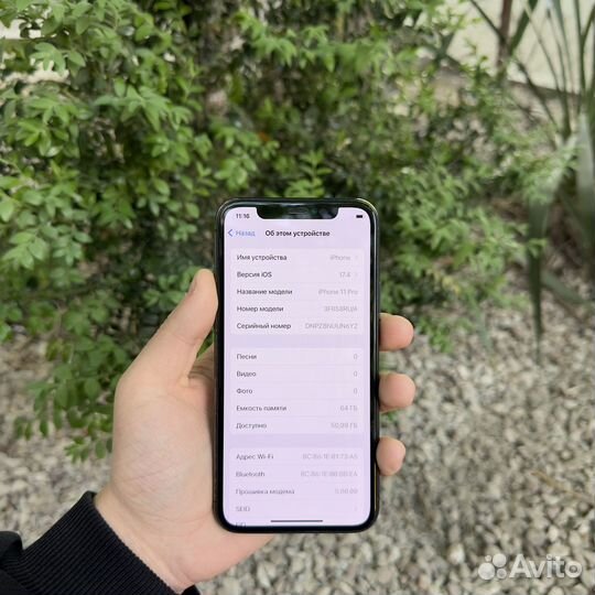 iPhone 11 Pro, 64 ГБ