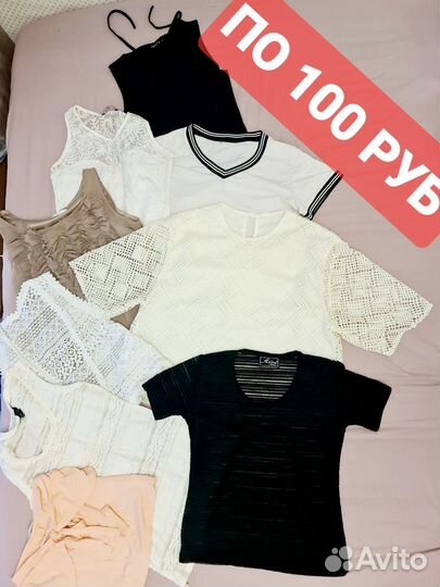 Топы, майки, блузки, футболки S - M