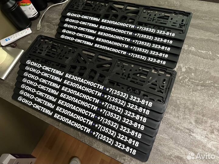 LED рамка номера с вашим дизайном