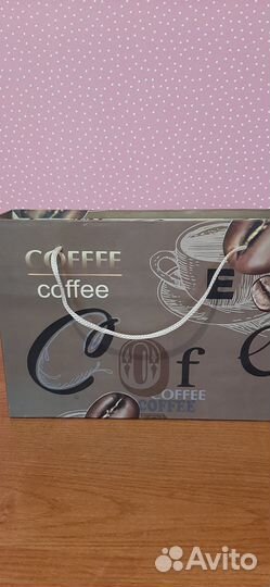 Кофейный сервиз