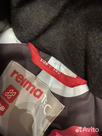 Комбинезон Reima tec 140