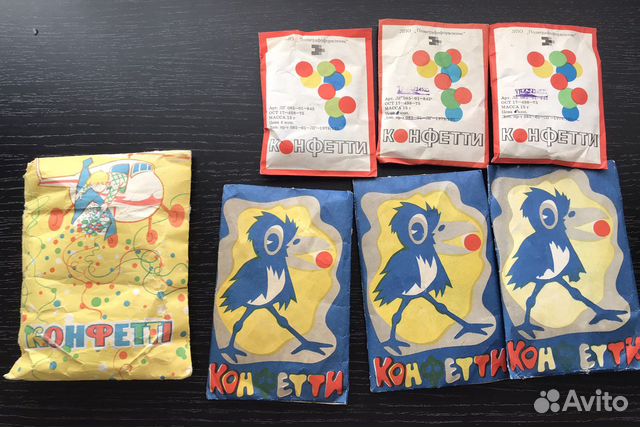 Конфетти советские новогодние СССР