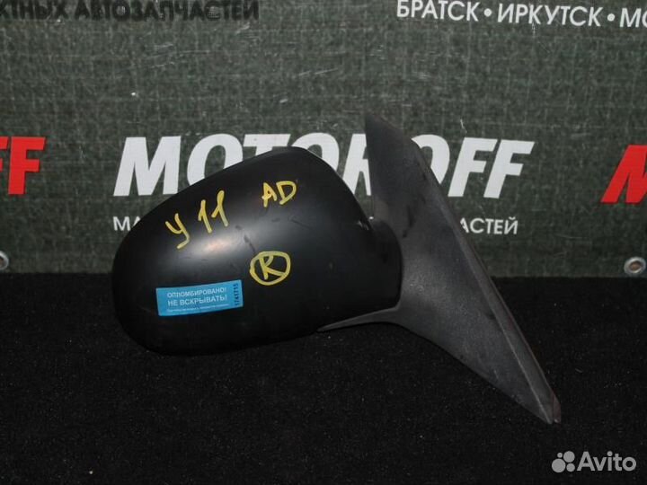 Зеркало правое Ниссан Ад Y11 А15