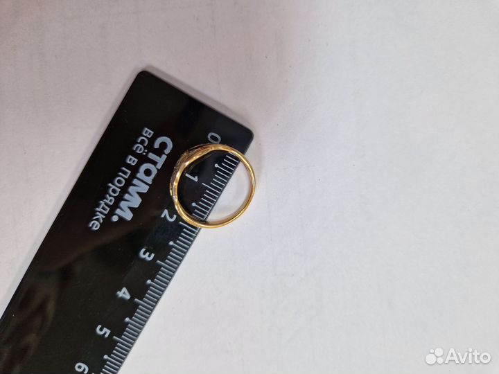 Золотое кольцо