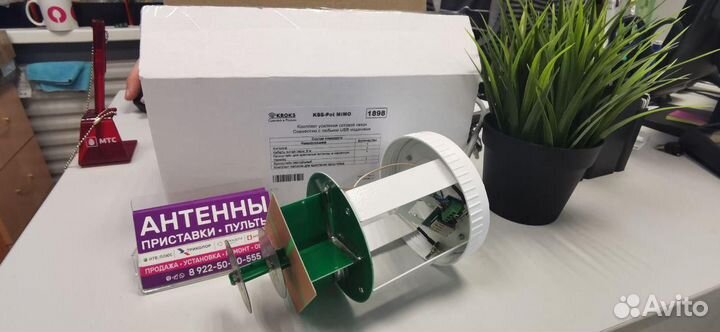 Модем 3372 Безлимит, WiFi Роутер, Антенны 4G