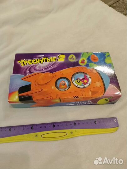 Треснутые из дикси2