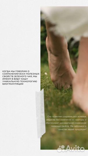 Smm продвижение