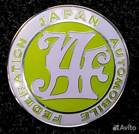 Шильдик JAF - Japan Automobile Federation (Зеленый