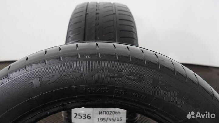 Pirelli Cinturato P1 195/55 R15