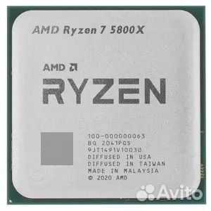 Ryzen 7 5800x в идеальном сост