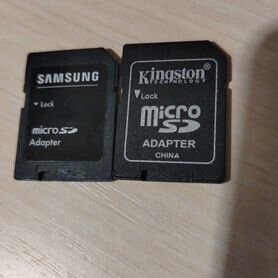 Переходник Карта памяти microsd