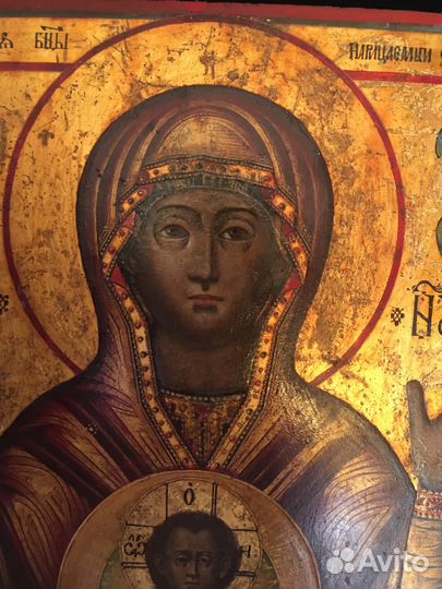 Икона Божьей Матери 