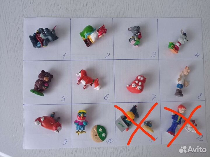 Игрушки Киндер Ландрин '