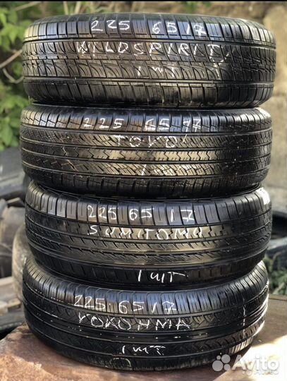 Yokohama 902W 225/65 R17