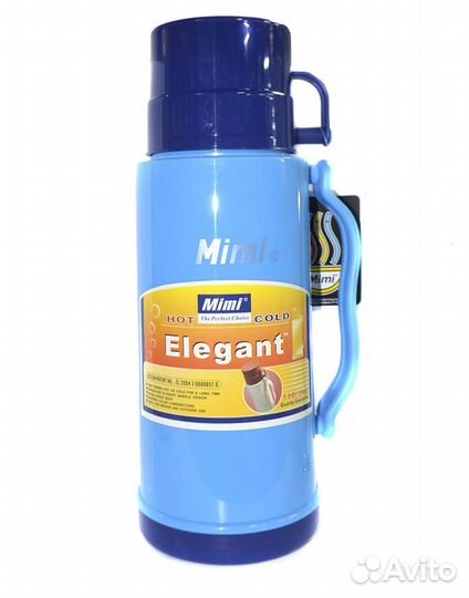 Термосы пластик, новые