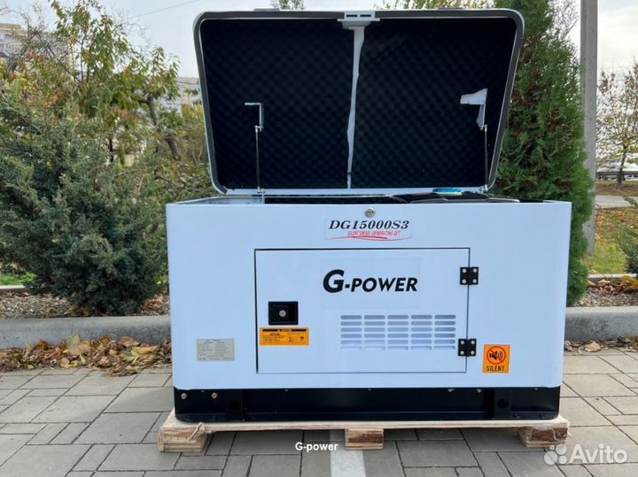 Дизельный генератор 13 кВт G-power трехфазный водя