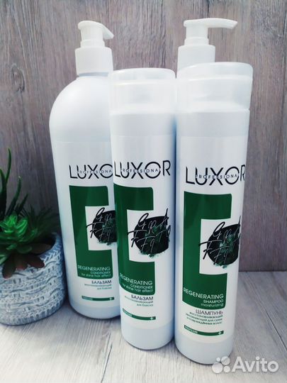 Для повреждённых волос шампунь и кондиционер