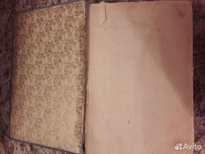 Книги до 1914 года