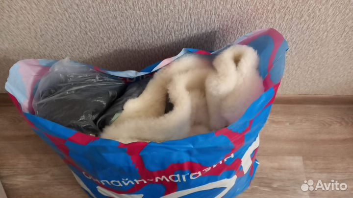 Пакет вещей