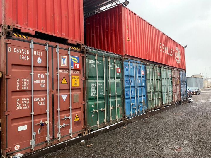 Сухой контейнер