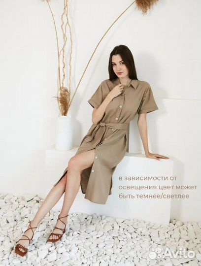 Платье летнее женское