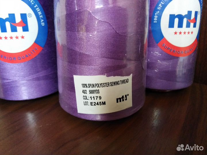 Нитки швейные 100 PE 40/2