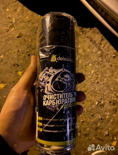 Очиститель карбюратора и дроссельной заслонки