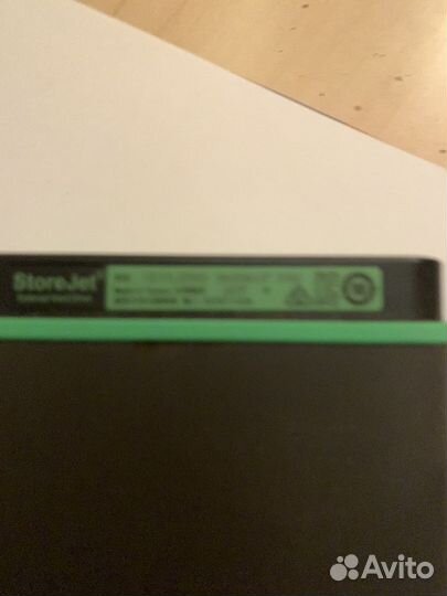 Переносной жёсткий диск